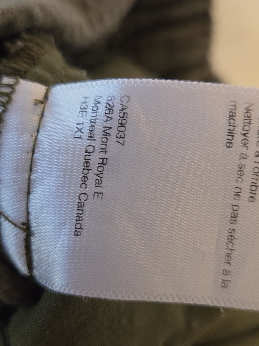 Naif Corduroy Pants in Olive Green - Picture 7 of 7